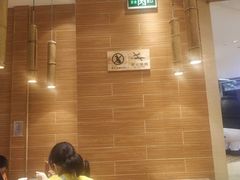 -好人民间小吃·番茄鱼酸菜鱼(木渎悠方店)