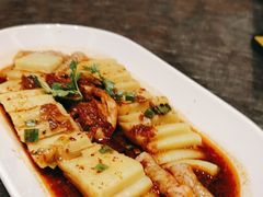 -幸福的烤包子·新疆菜