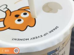 -CoCo都可(大华二店)