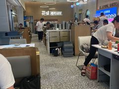 -花味·自助烤肉(大观天地店)