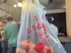 -陶记正宗德州扒鸡(科巷店)