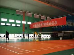 -四维羽毛球馆(北二中路店)