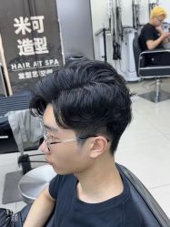 -米可造型烫染