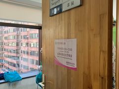 -北京大学口腔医院(第二门诊部)