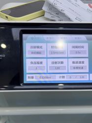 -杭州米兰柏羽医疗美容医院