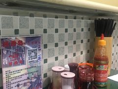 -莅香岛港式餐厅(滨江道店)