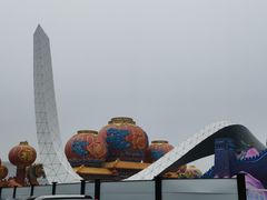 -北京园博大酒店