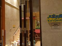 -温德姆至尊酒店·海鲜自助餐厅(海沧店)