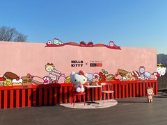 -新罗免税店(首尔总店)