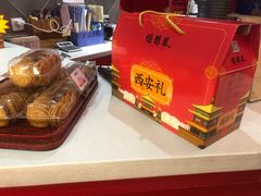 -德懋恭·水晶饼(交大店)
