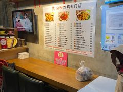 -SUN炸鸡专门店(西塔总店)