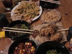 -爪哇空气酒吧