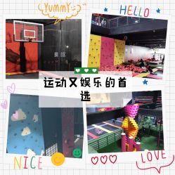 -latitude乐图空间(建宁路店)
