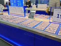 -优购镜仓(六角广场店)