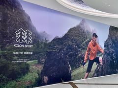 -中骏世界城(泉州店)