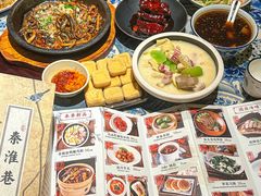 -秦淮巷·四季小馆