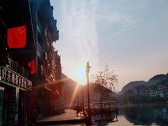 -古城苗家土菜馆(河景餐厅店)