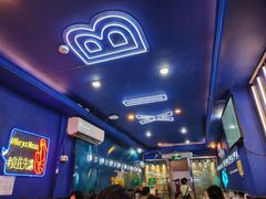 -桥东喜碧海鲜街(水东街店)