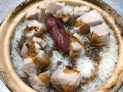 -兴记菜馆