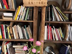 -老屋咖啡