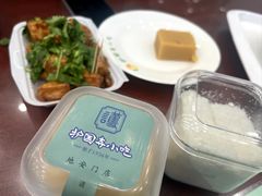 -护国寺小吃(地安门店)