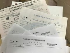 -伊丽莎白妇科医院·早孕检查