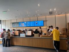 -星巴克(舟山蜈蚣峙店)