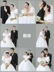 -太郎花子婚纱摄影艺术中心