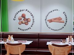 用餐区-COCO壱番屋(大华路店)