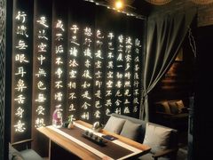 -龙源茶坊(白银路店)