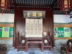 -松江清真寺