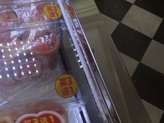 -味多美蛋糕(新和平里店)