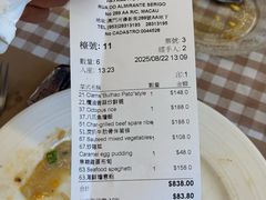 -船屋葡国餐厅