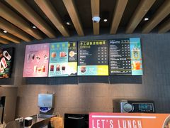 -星巴克(夏日百货店)