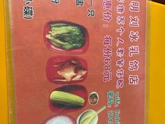 -光明刘冰乳鸽店(光明法政北路店)