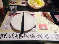 -陈鹏鹏潮汕菜(宝安机场T3航站楼店)