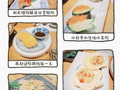 -文三酒肆自助放题(新街口友谊广场店)