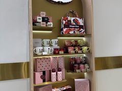 -哈根达斯(皇城恒隆广场店)