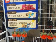 -日月昇渔家菜·海肠捞饭·大连海鲜(星海公园店)
