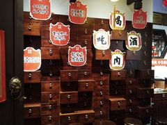 -受气牛肉·重庆耙牛肉(来福士店)