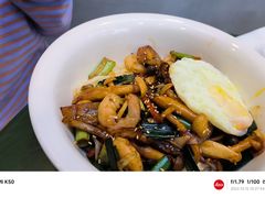 -华三爷拌面(宁波轻纺城店)