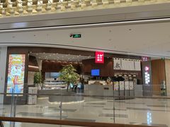 门面-君之狮子山·轻糖烘焙(松江印象城店)