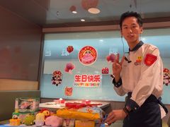 -海底捞火锅(让胡路万达店)