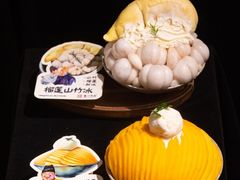 -重八牛府之小有名气(大望路店)