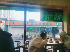 -白老大羊杂碎稍麦