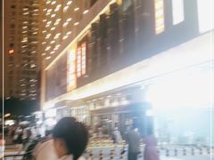 -万达广场(大明宫店)