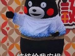 -岗上渣渣老火锅(两路口店)