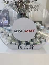 -VE专注问题肌·赛诺龙&科学美肤中心