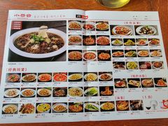 -小蓉合餐厅·川菜·家常菜(凤城二路店)
