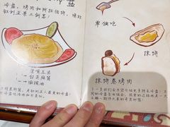 -BRBR叙利亚餐厅(总店)